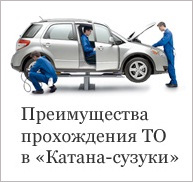 Ещё один тестовый баннер